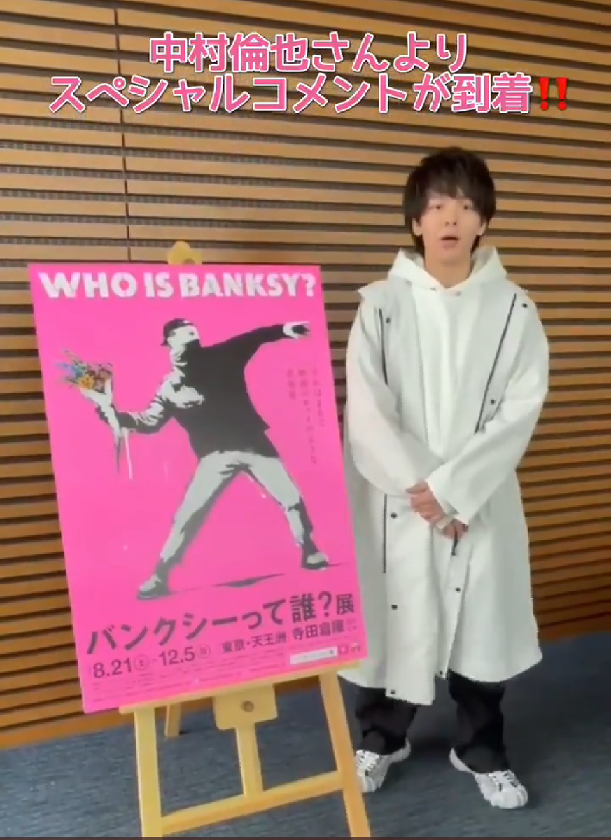 f:id:airaingood:20210630062827p:plain