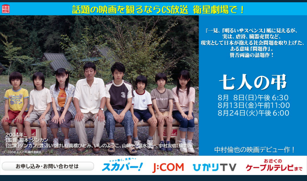 f:id:airaingood:20210630110250p:plain