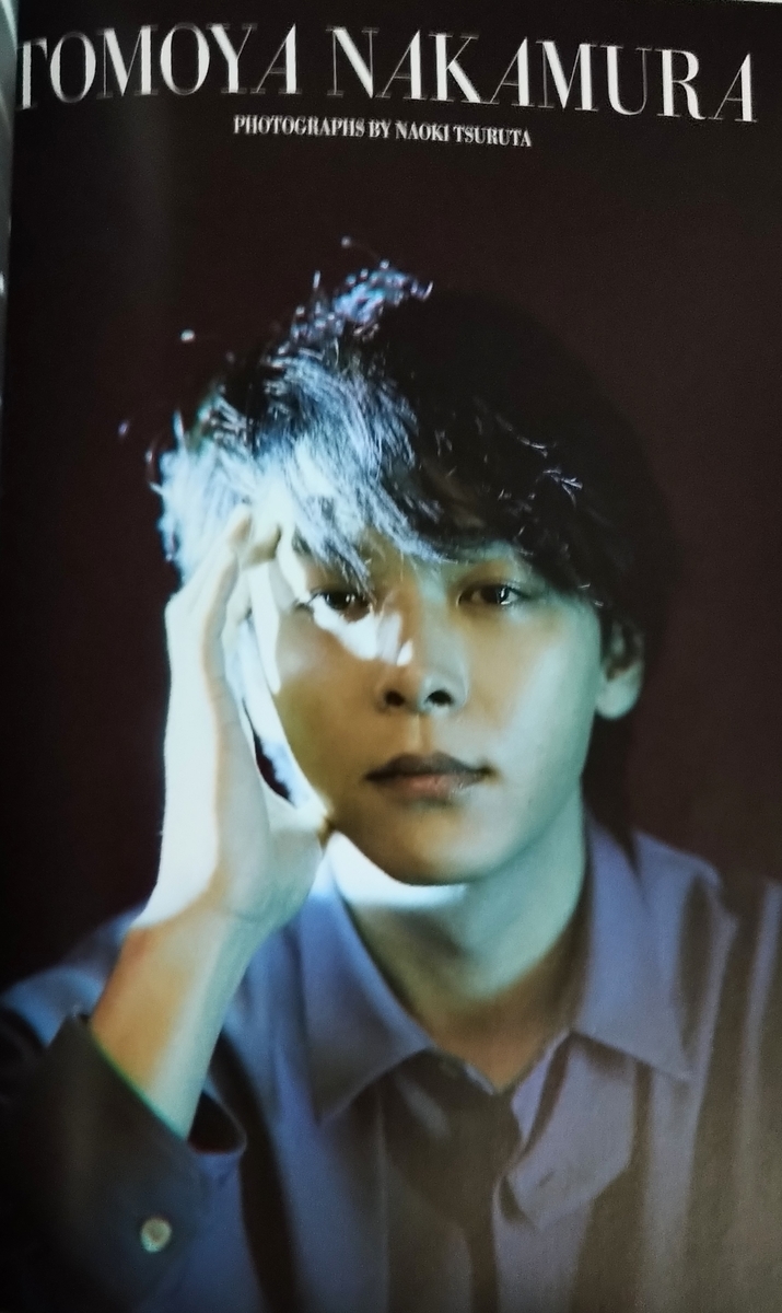 f:id:airaingood:20210701184546j:plain