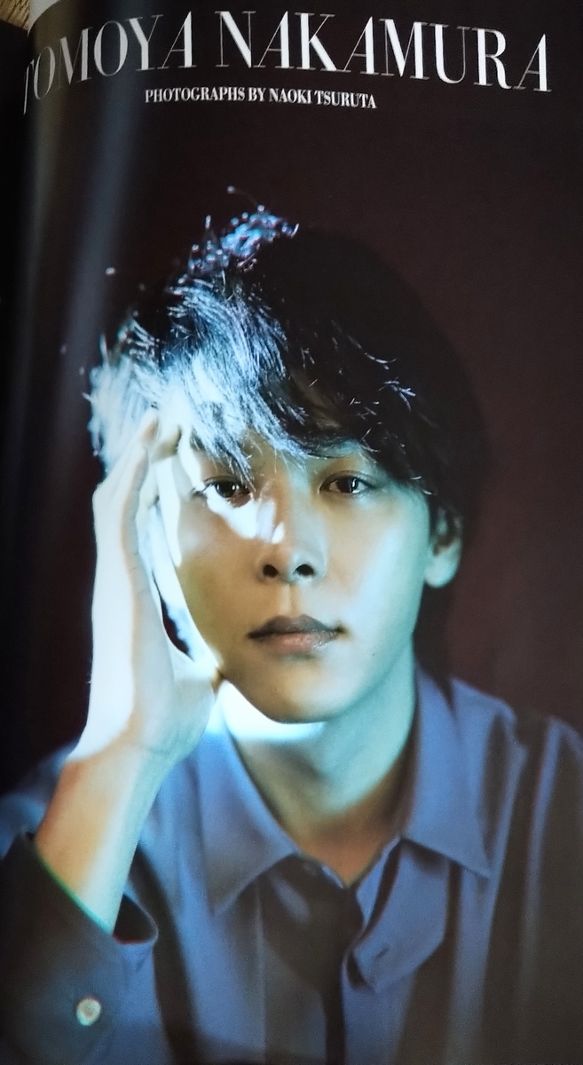f:id:airaingood:20210701184625j:plain