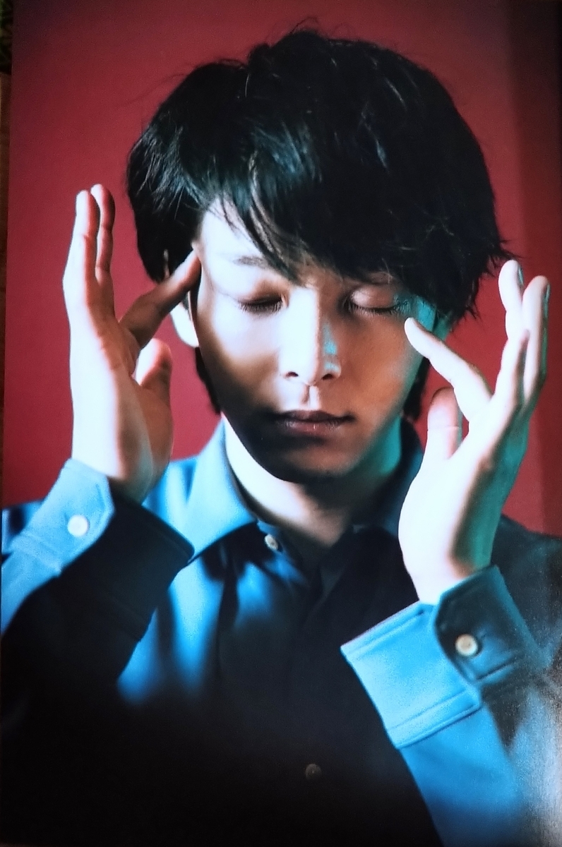 f:id:airaingood:20210701184813j:plain