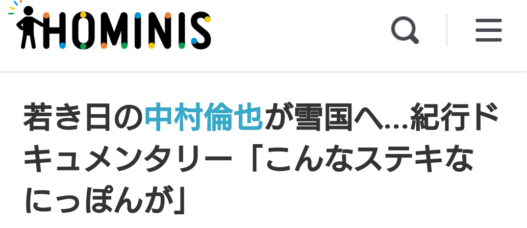 f:id:airaingood:20210702114836p:plain