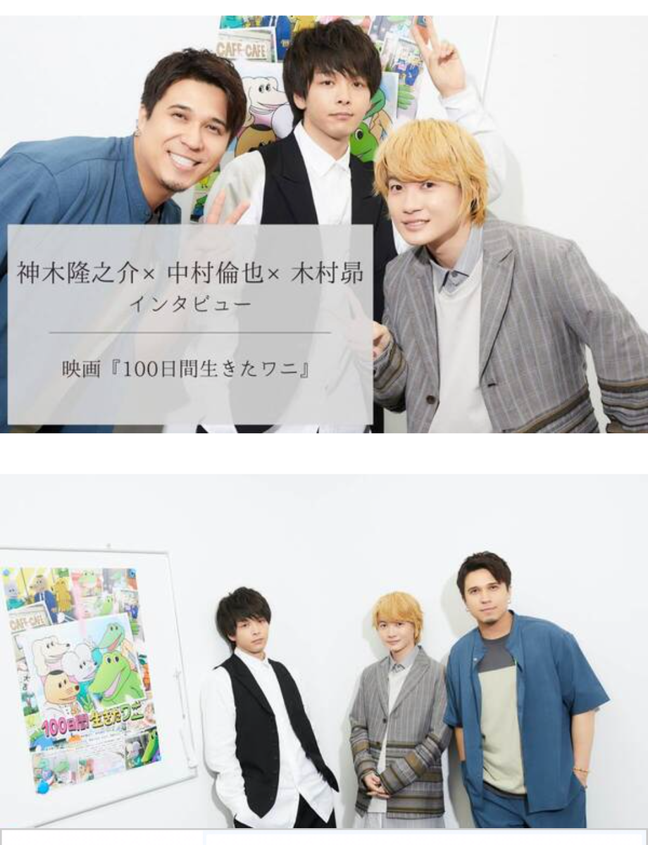 f:id:airaingood:20210702190401p:plain