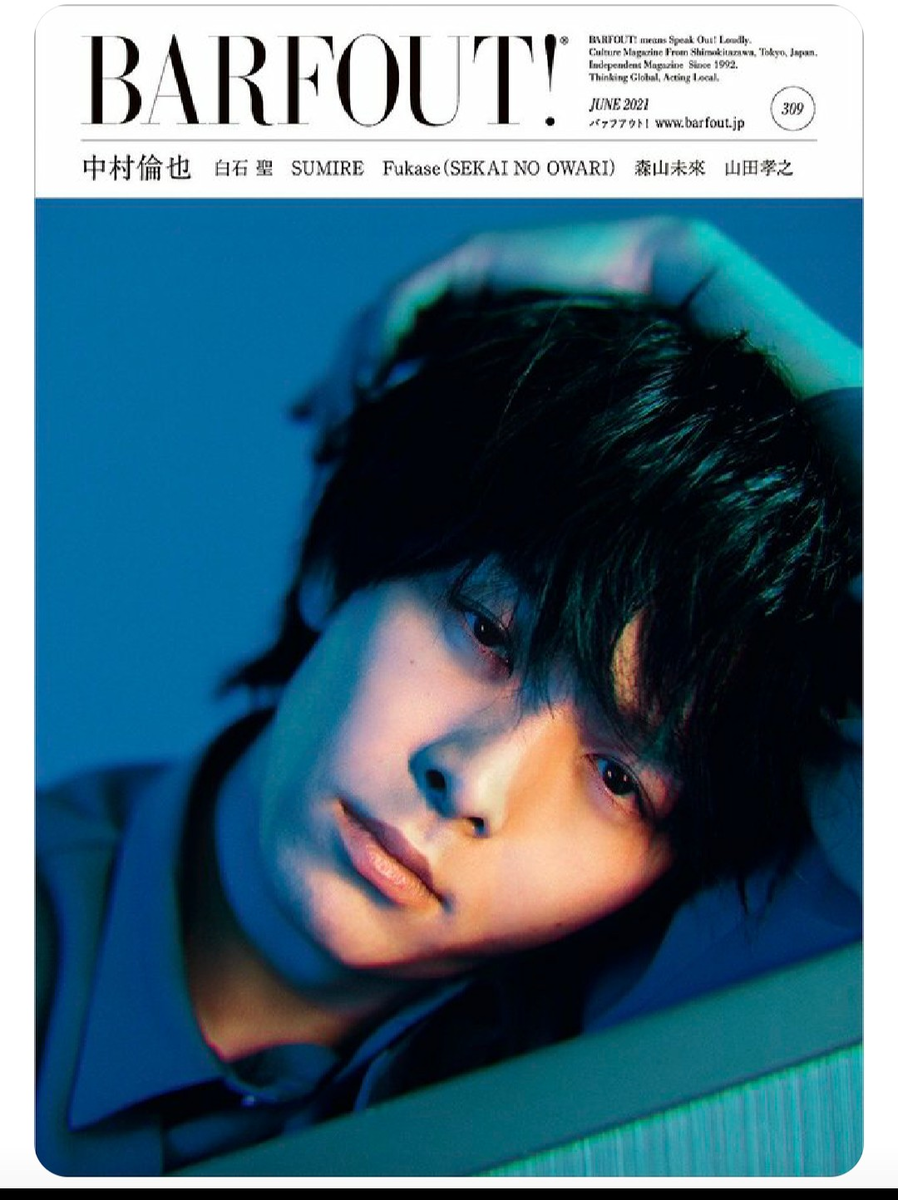 f:id:airaingood:20210702215131p:plain