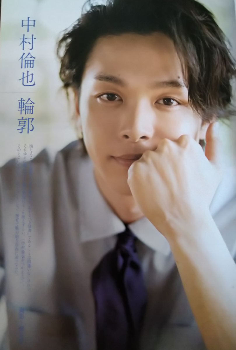 f:id:airaingood:20210702220053p:plain