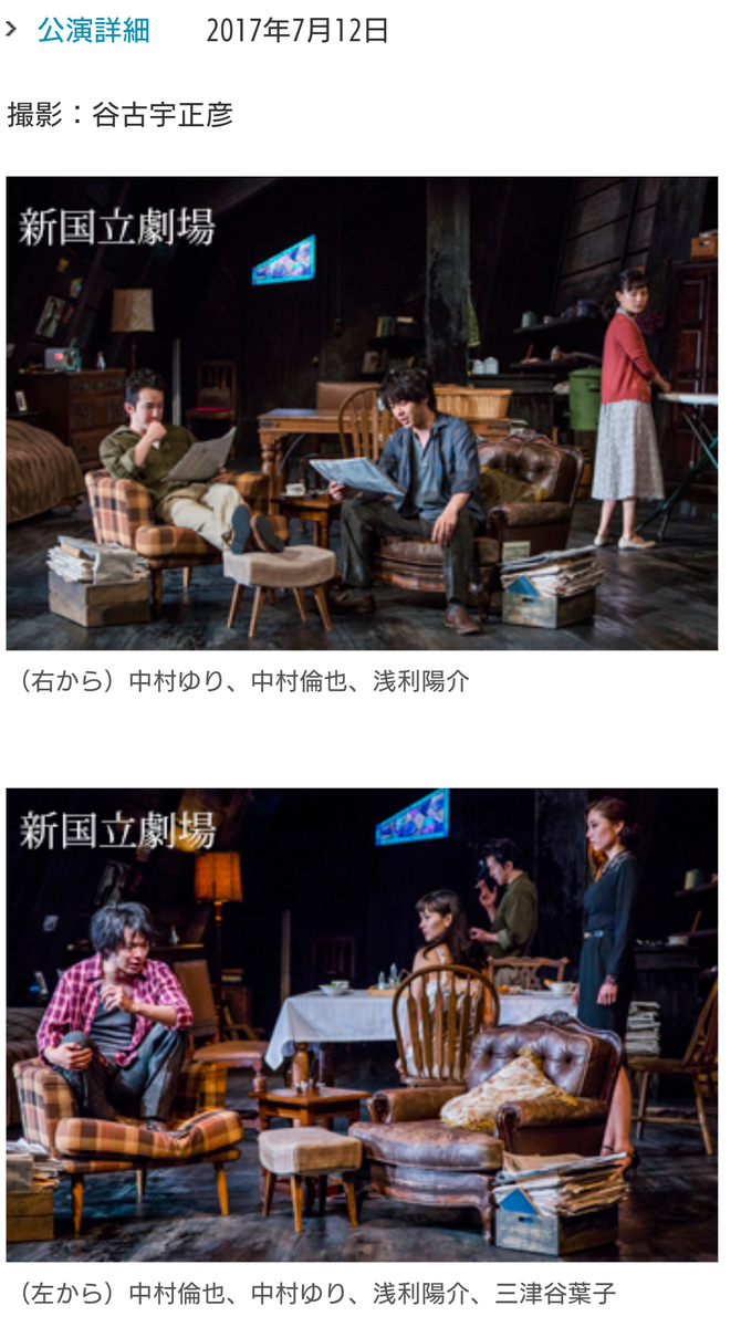 f:id:airaingood:20210703153828p:plain