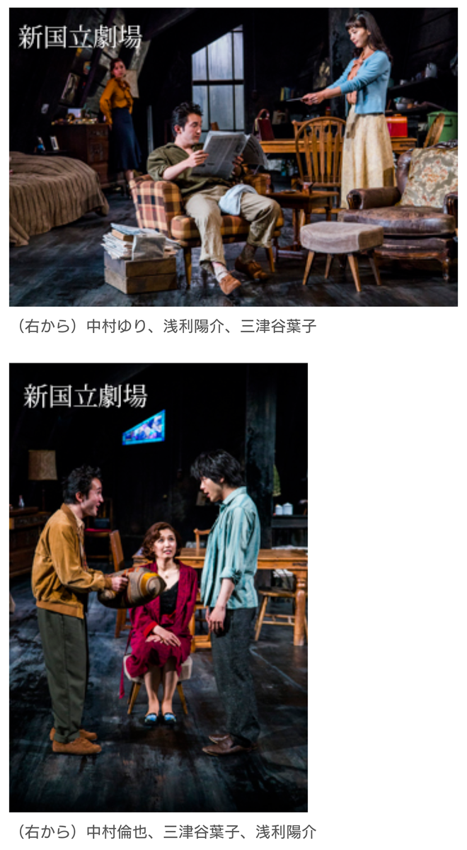 f:id:airaingood:20210703153935p:plain