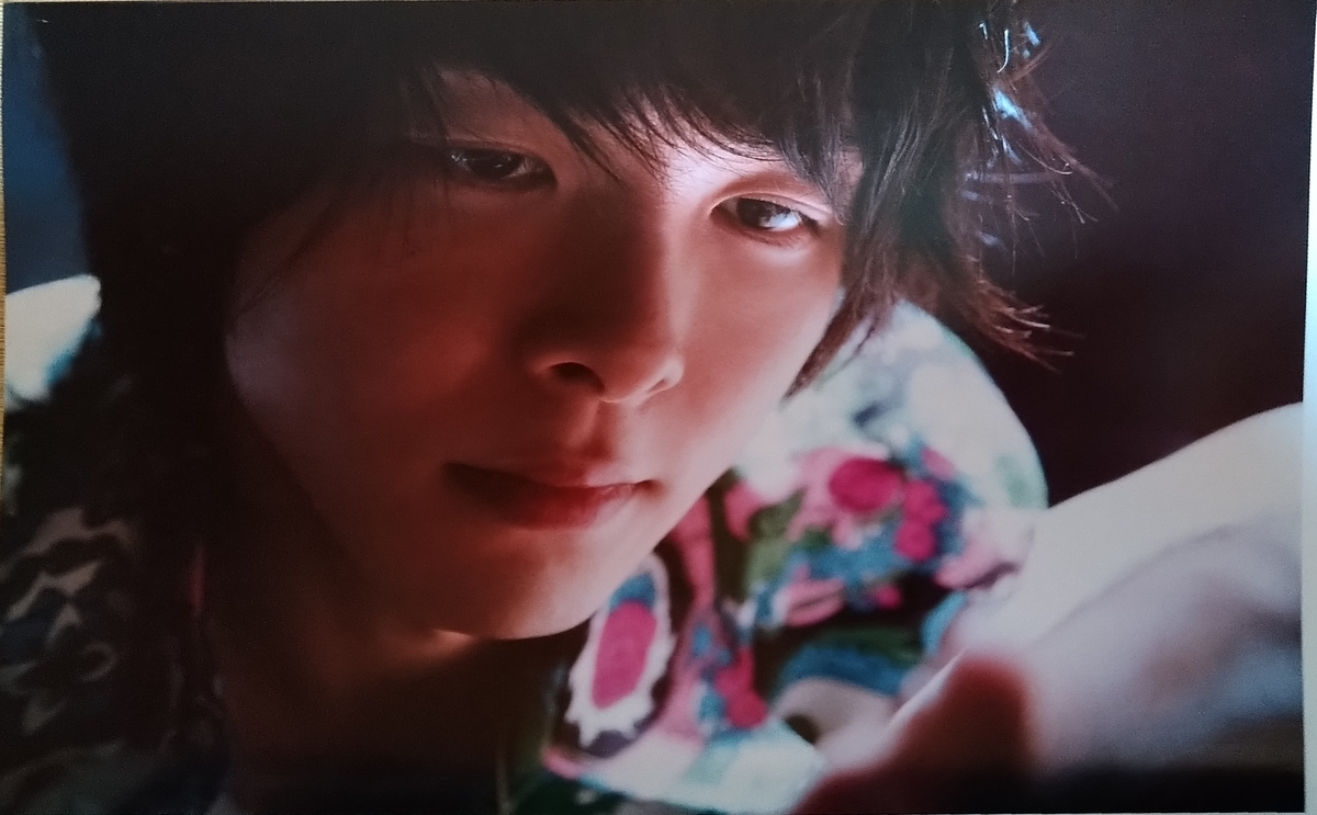 f:id:airaingood:20210705145023j:plain