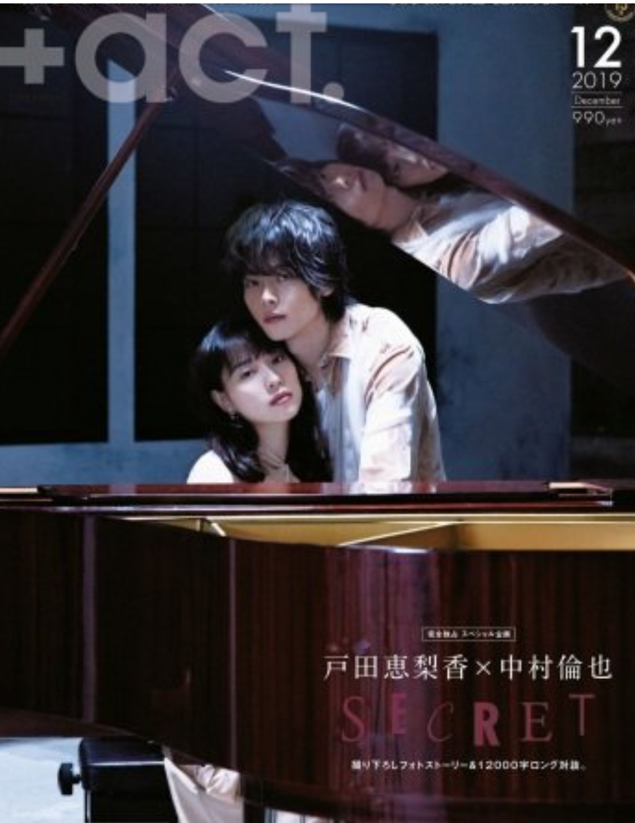 f:id:airaingood:20210705151906p:plain