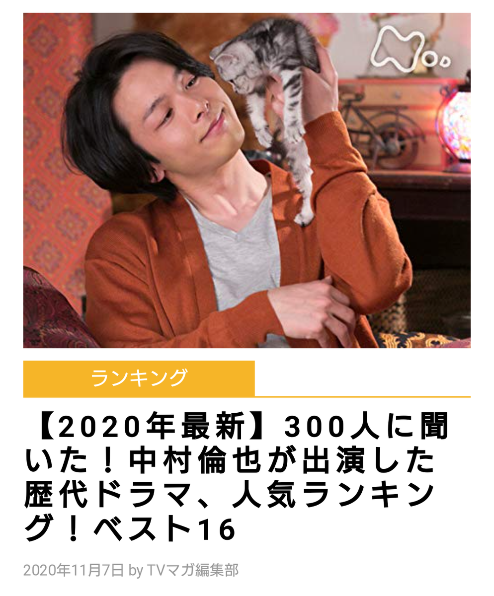 f:id:airaingood:20210707055337p:plain