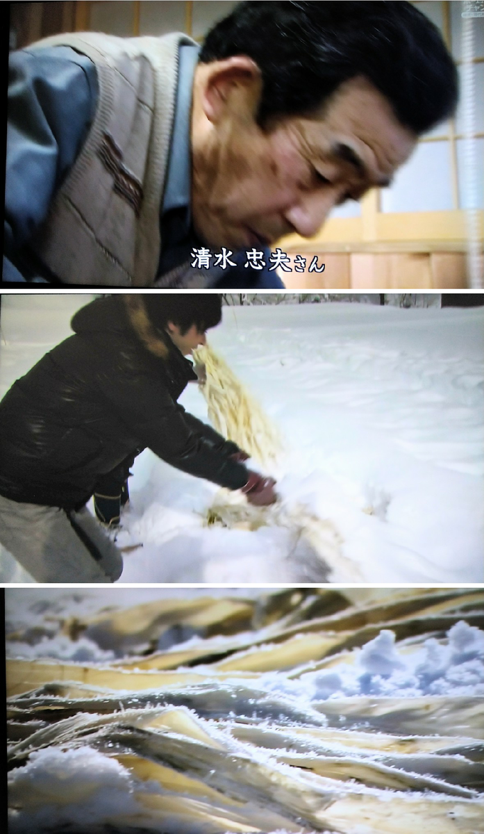 f:id:airaingood:20210709050701p:plain