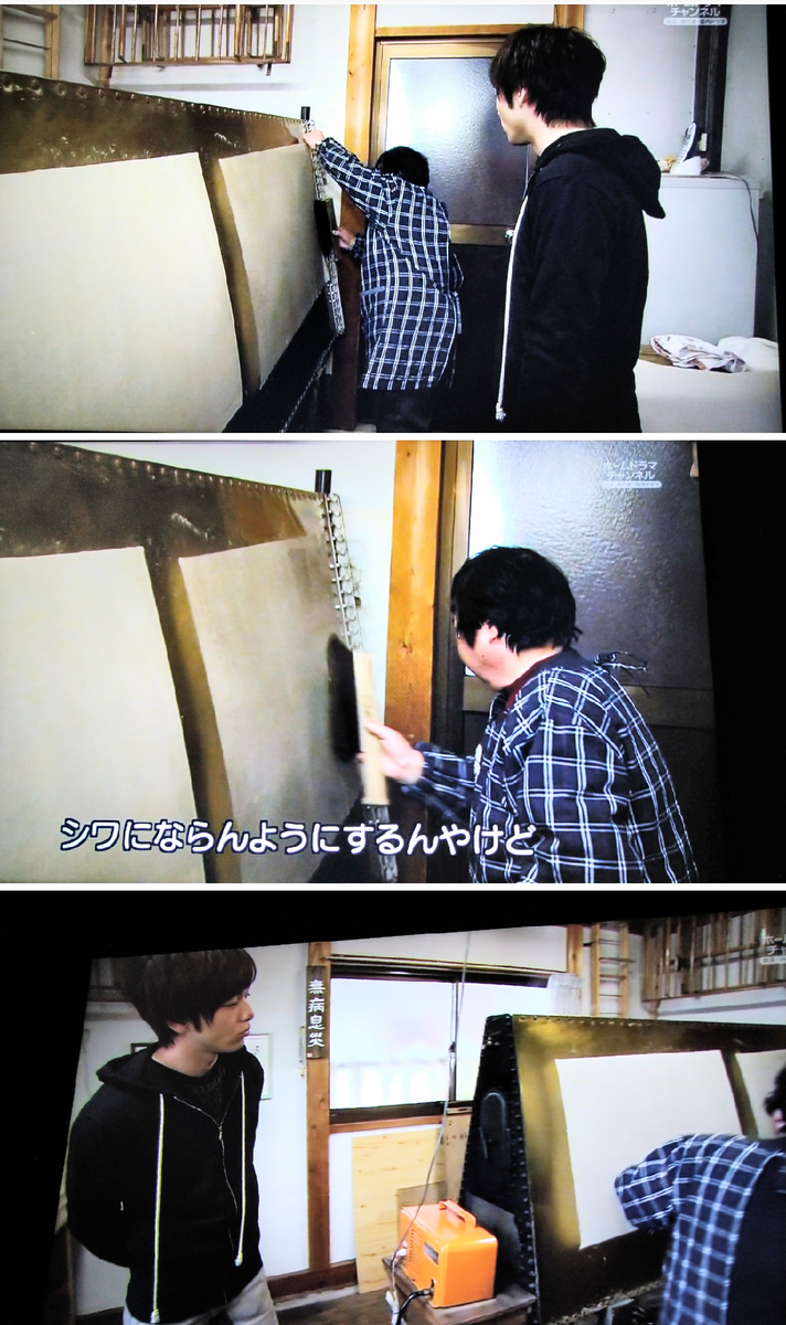 f:id:airaingood:20210709050909p:plain
