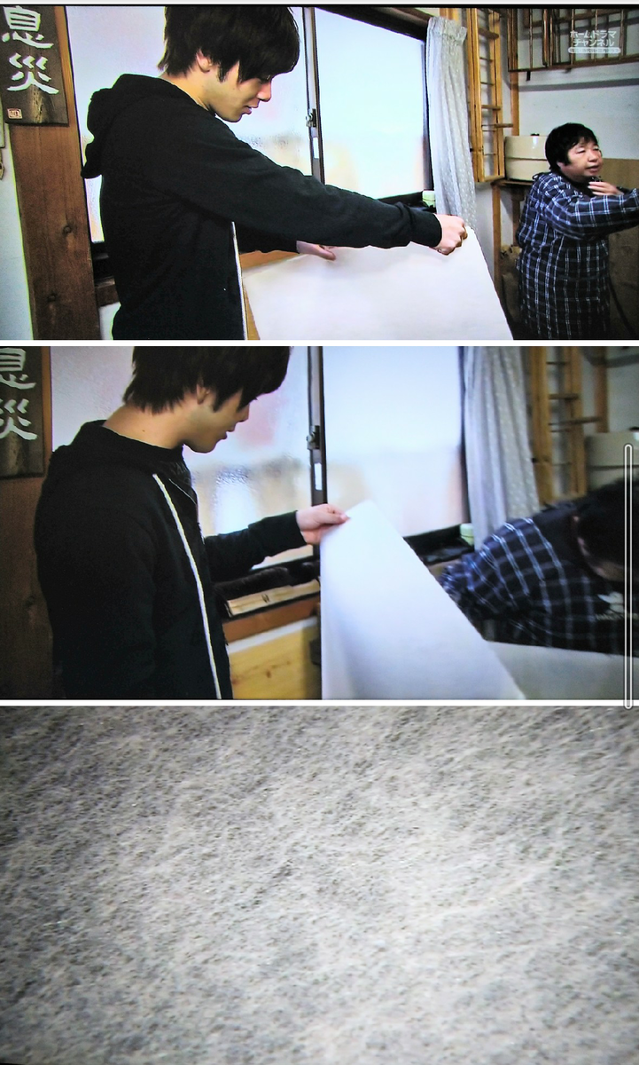 f:id:airaingood:20210709050949p:plain
