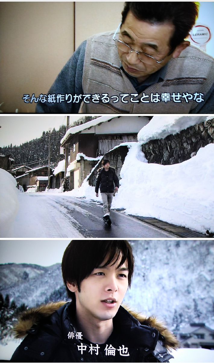 f:id:airaingood:20210709051056p:plain
