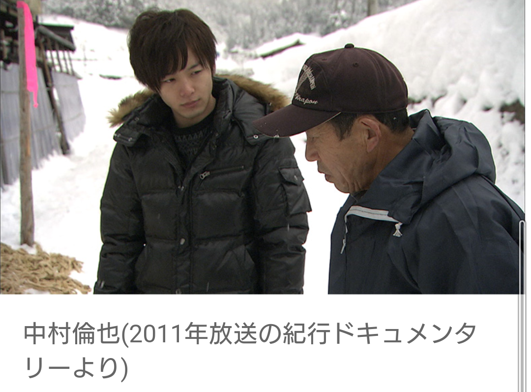 f:id:airaingood:20210709161324p:plain