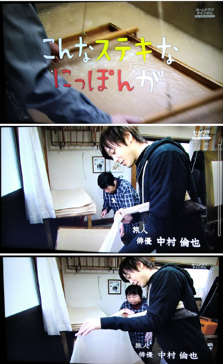 f:id:airaingood:20210709161536p:plain