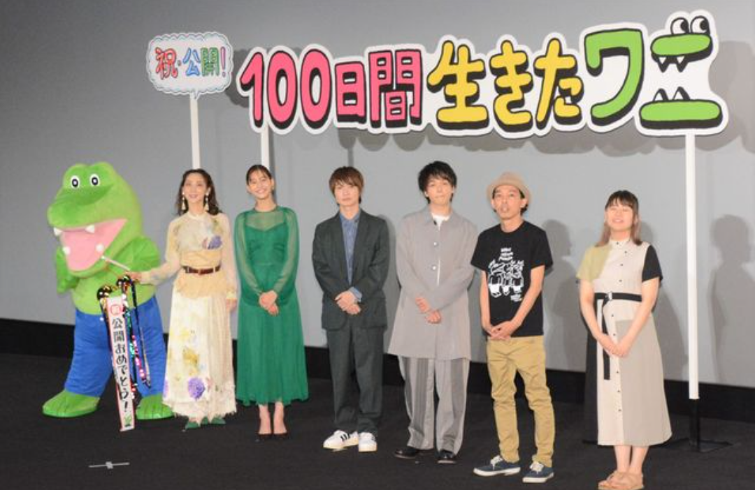f:id:airaingood:20210709224137p:plain