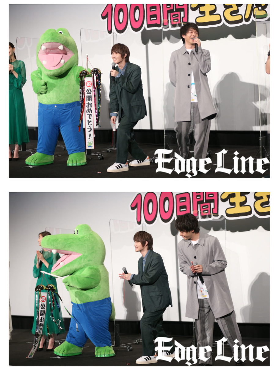f:id:airaingood:20210710214153p:plain