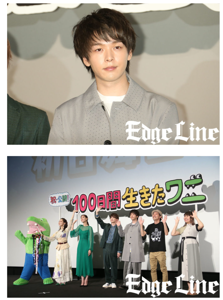 f:id:airaingood:20210710214246p:plain