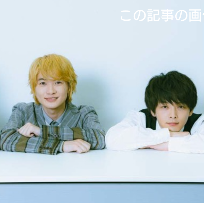 f:id:airaingood:20210711111845p:plain