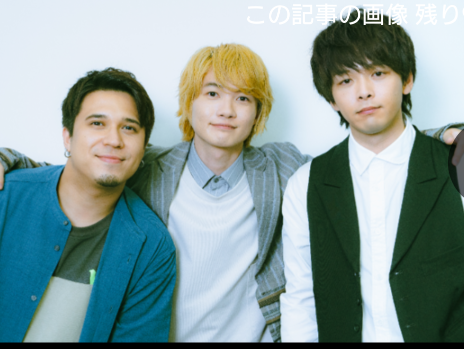 f:id:airaingood:20210711112241p:plain