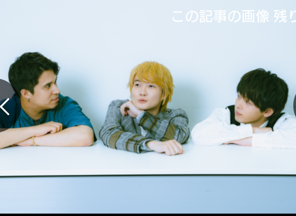 f:id:airaingood:20210711112257p:plain