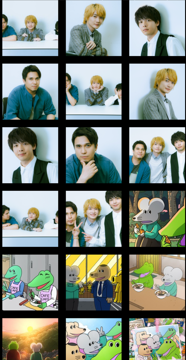 f:id:airaingood:20210711112313p:plain