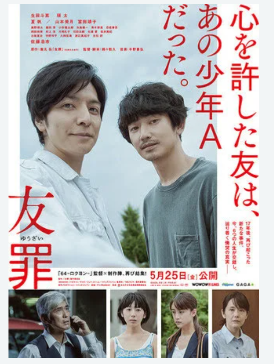 f:id:airaingood:20210711221349p:plain