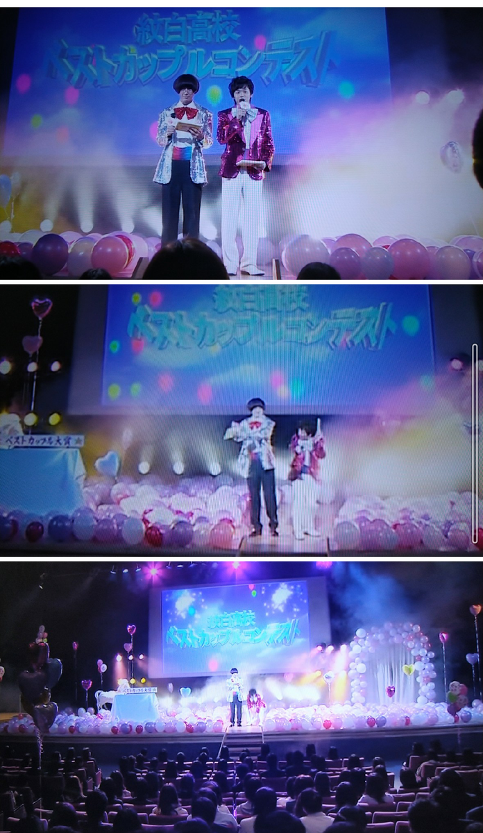 f:id:airaingood:20210716220723p:plain