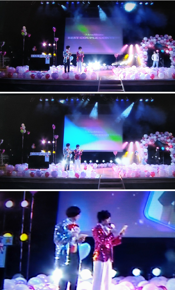 f:id:airaingood:20210716220836p:plain