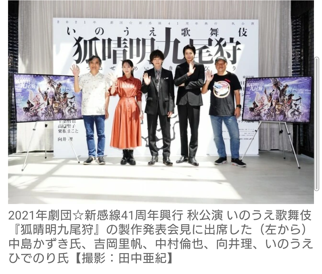 f:id:airaingood:20210717192629p:plain