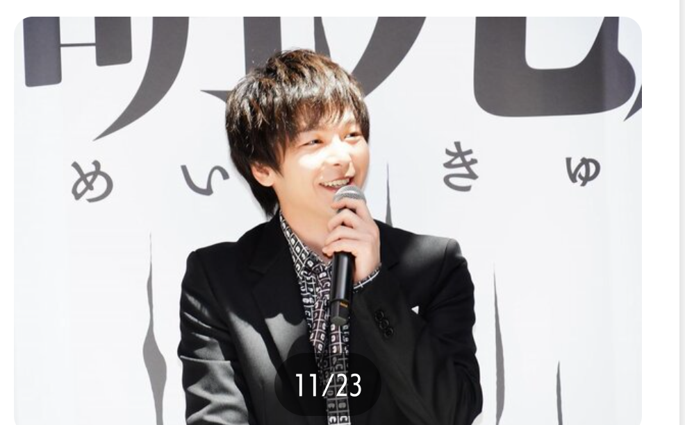 f:id:airaingood:20210718083758p:plain