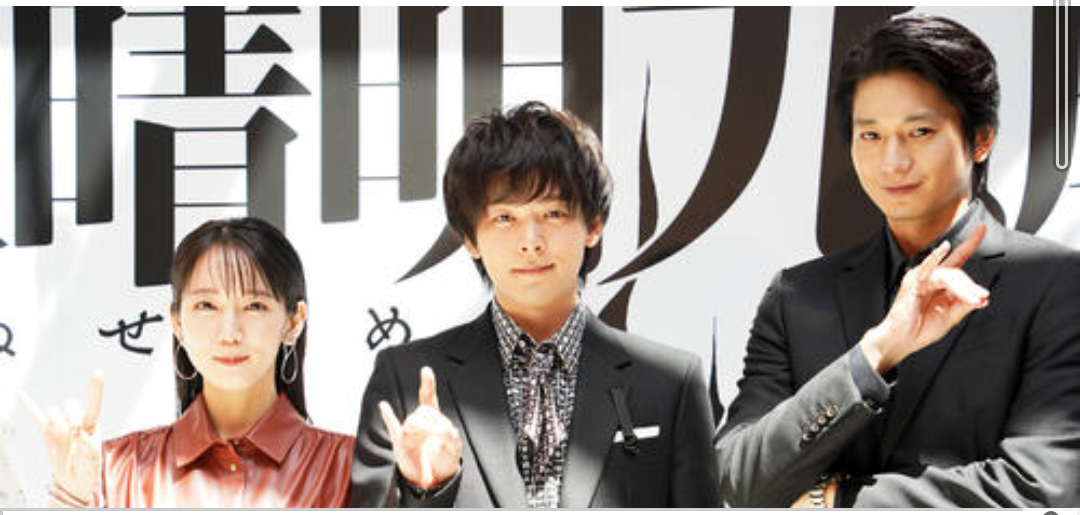f:id:airaingood:20210718132138p:plain