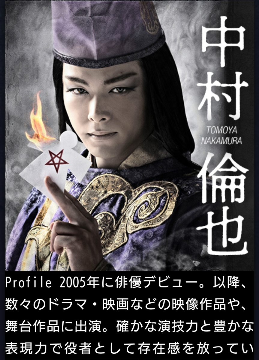 f:id:airaingood:20210719204458p:plain