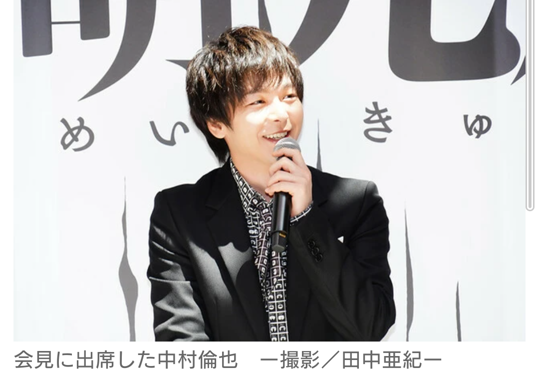 f:id:airaingood:20210720133355p:plain