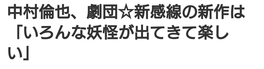 f:id:airaingood:20210720133409p:plain