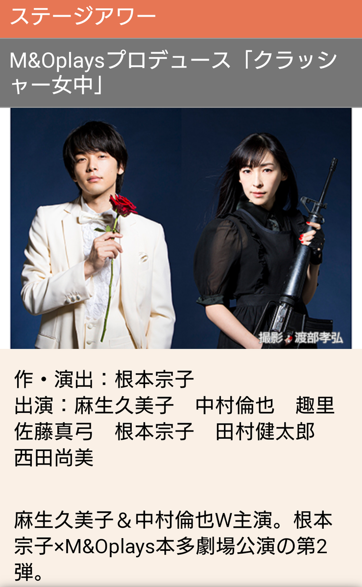 f:id:airaingood:20210803172142p:plain