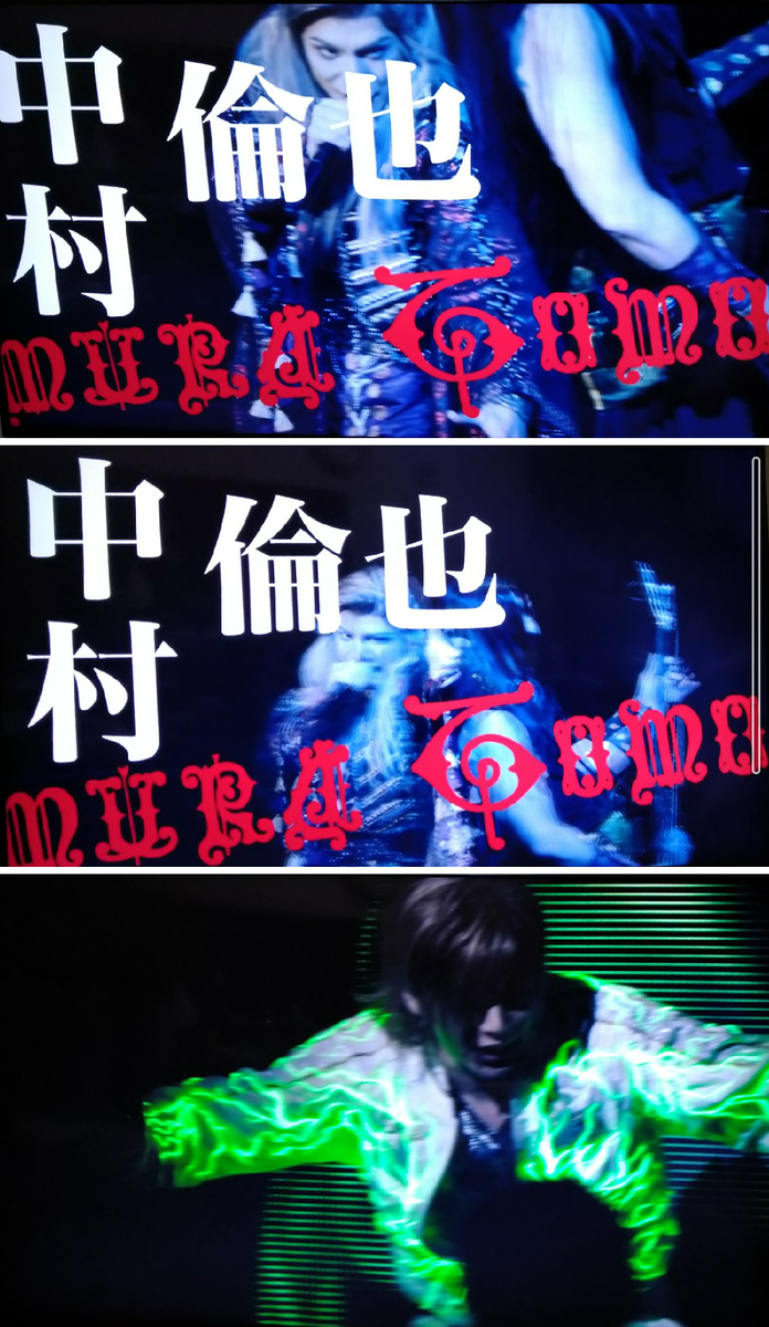 f:id:airaingood:20210805101307p:plain