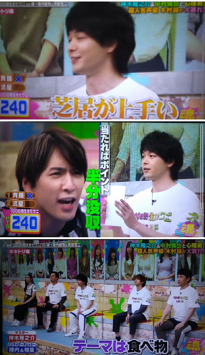 f:id:airaingood:20210806153736p:plain