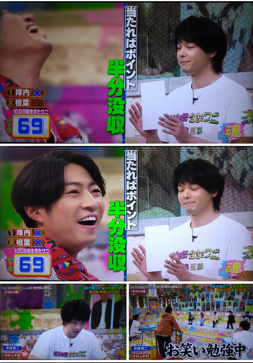f:id:airaingood:20210806154023p:plain