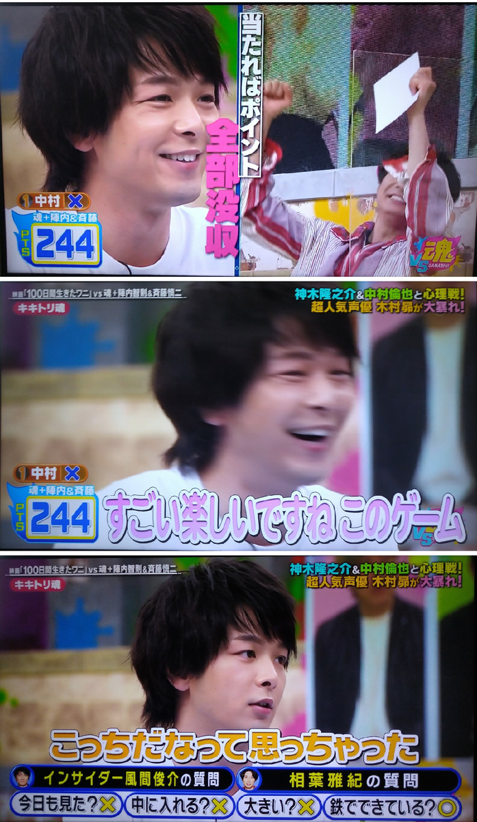 f:id:airaingood:20210806154320p:plain