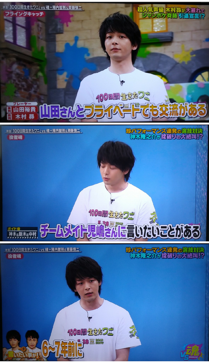 f:id:airaingood:20210806154346p:plain