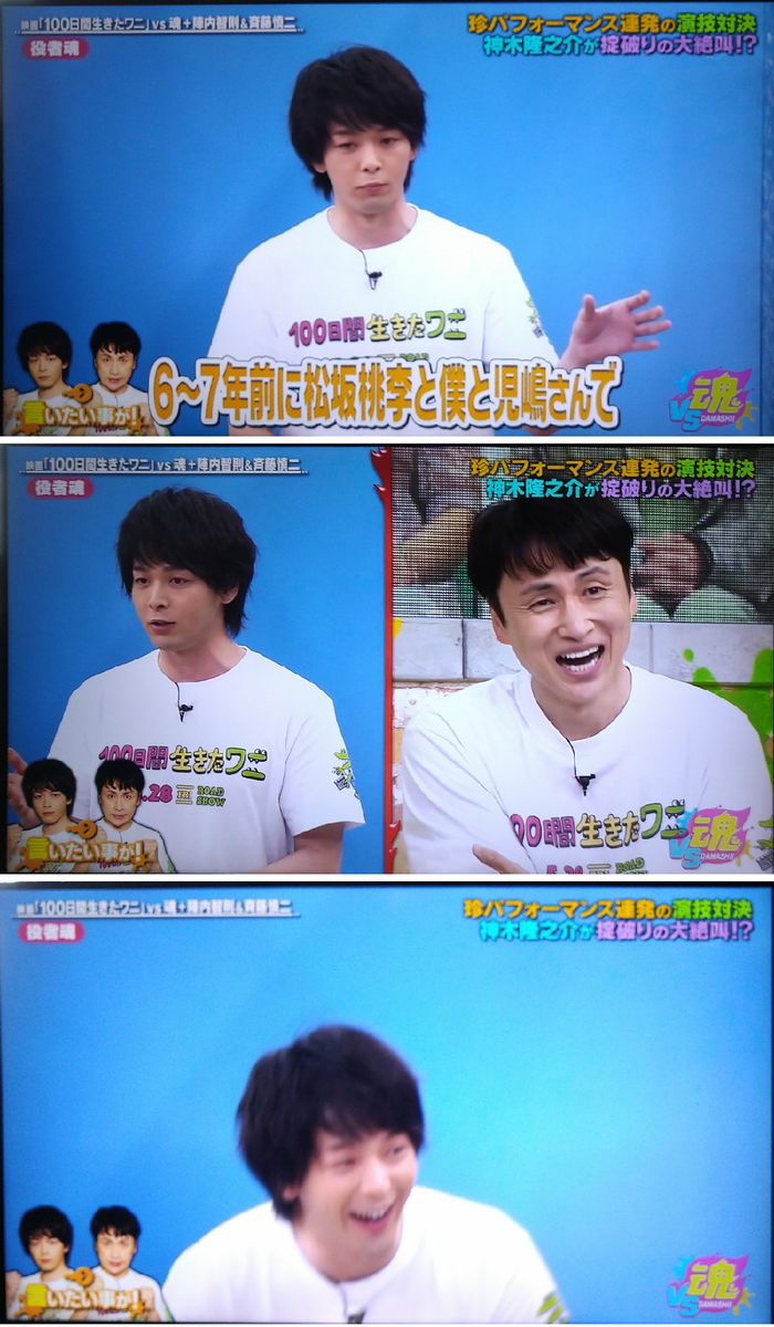 f:id:airaingood:20210806154411p:plain