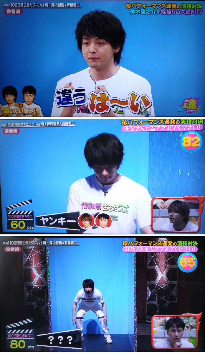 f:id:airaingood:20210806154443p:plain