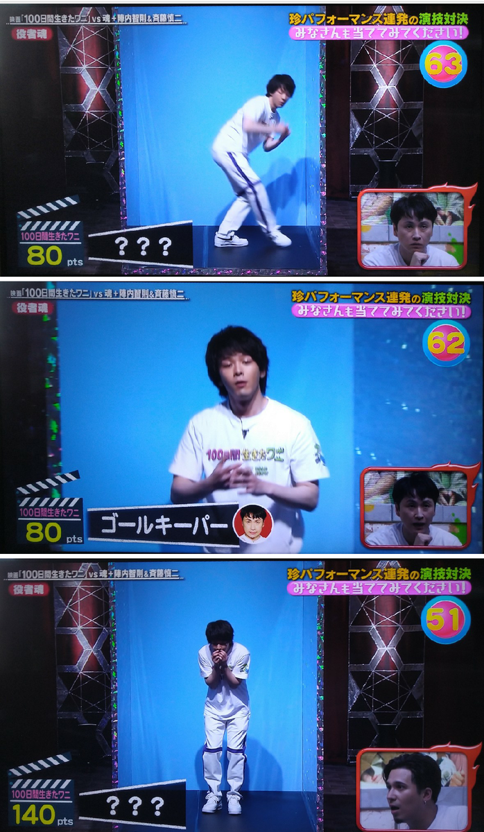 f:id:airaingood:20210806154517p:plain