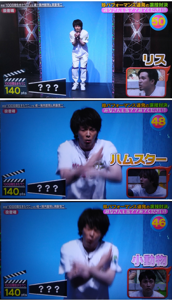 f:id:airaingood:20210806154620p:plain