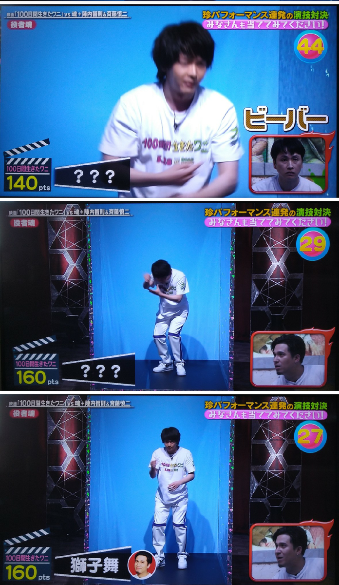 f:id:airaingood:20210806154643p:plain