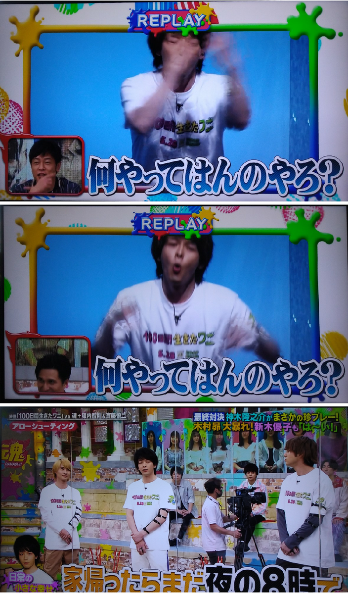 f:id:airaingood:20210806154745p:plain