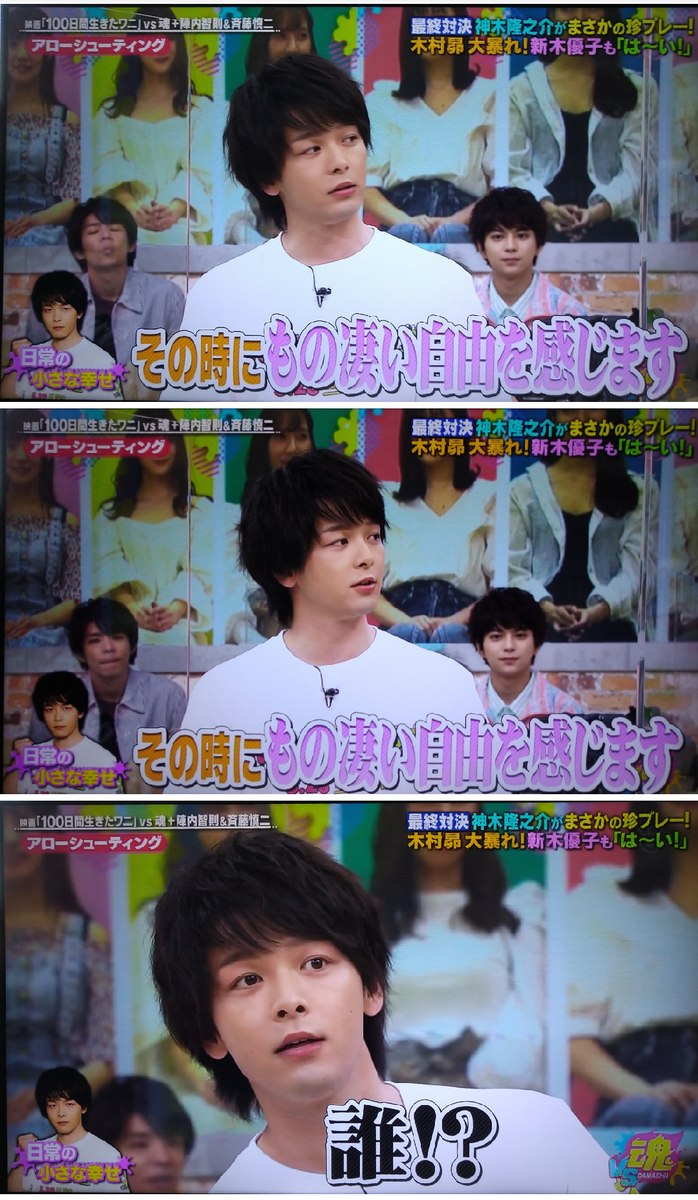 f:id:airaingood:20210806155138p:plain
