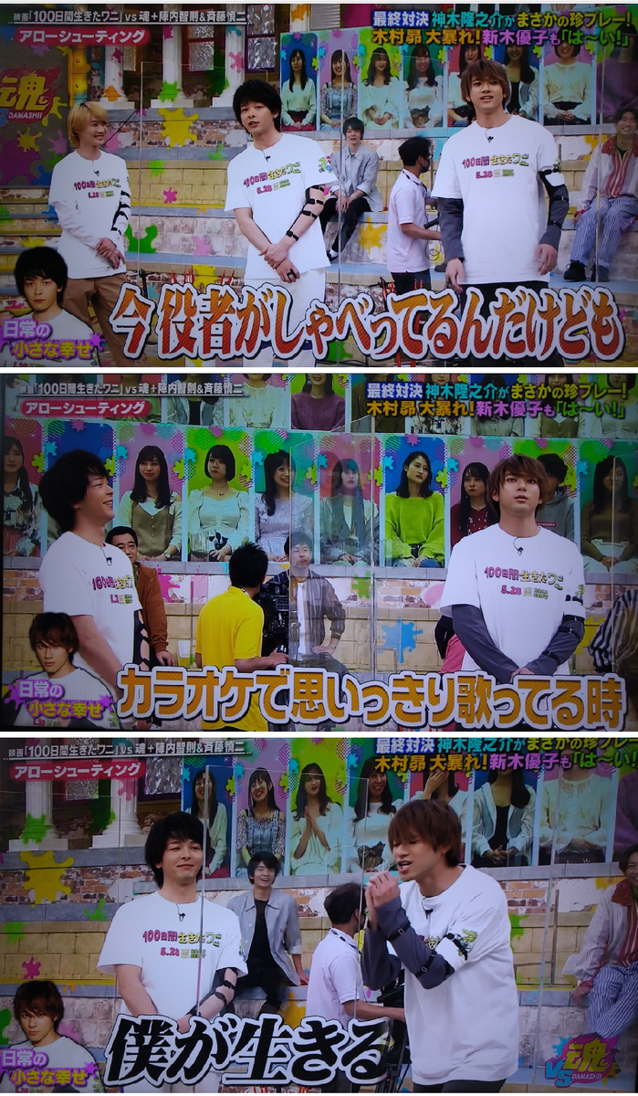 f:id:airaingood:20210806155157p:plain